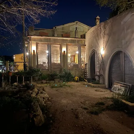 De La Croix Du Pape 3* אזה